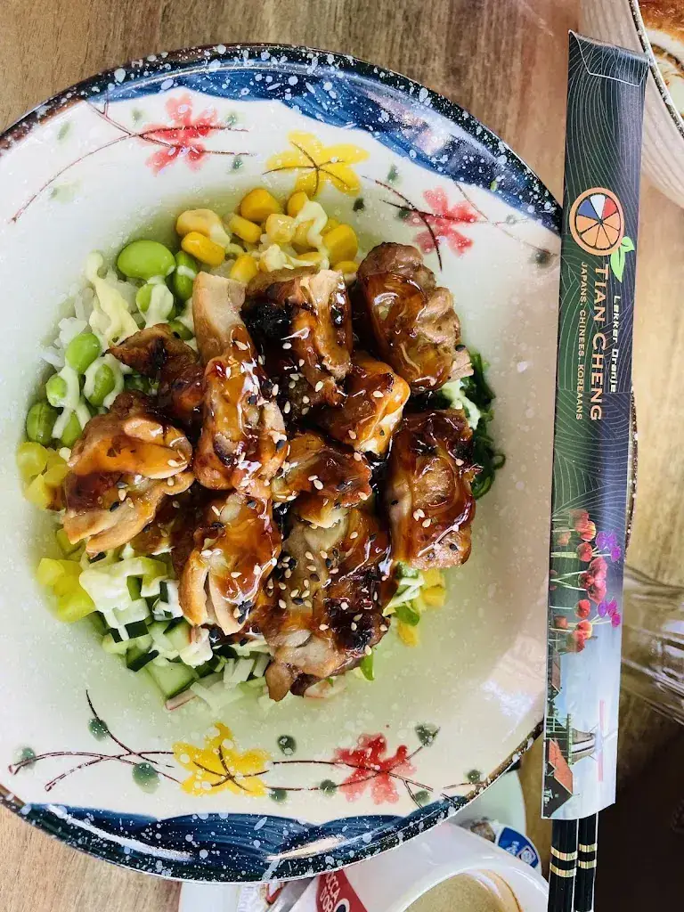 Monique Snoei_Tian Cheng_Margraten_review