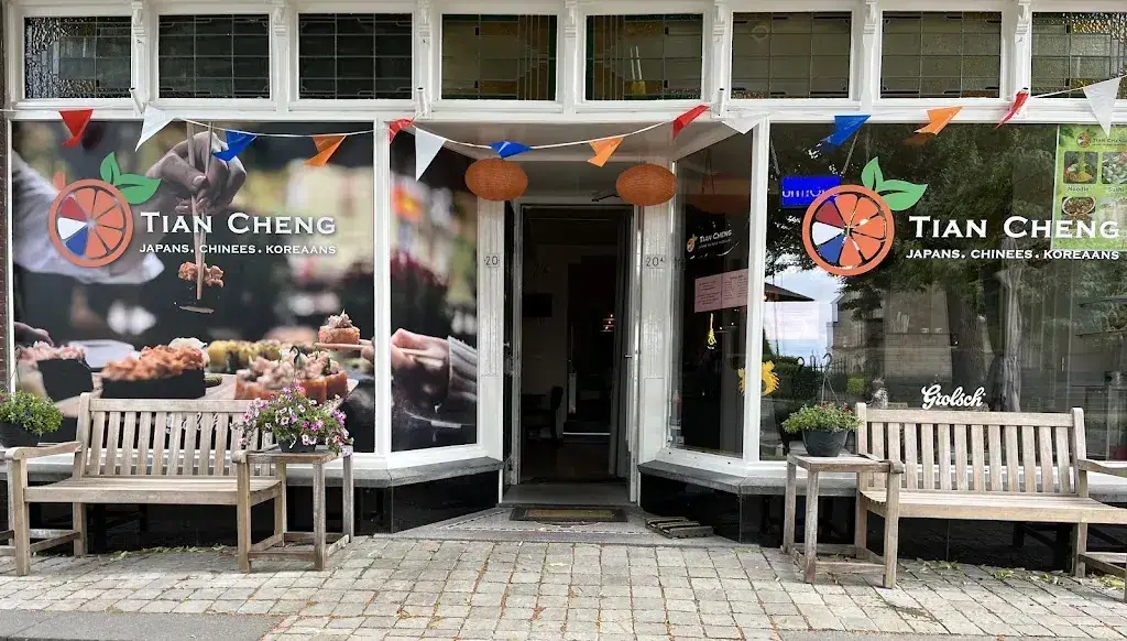 Tian Cheng restaurant in Margraten