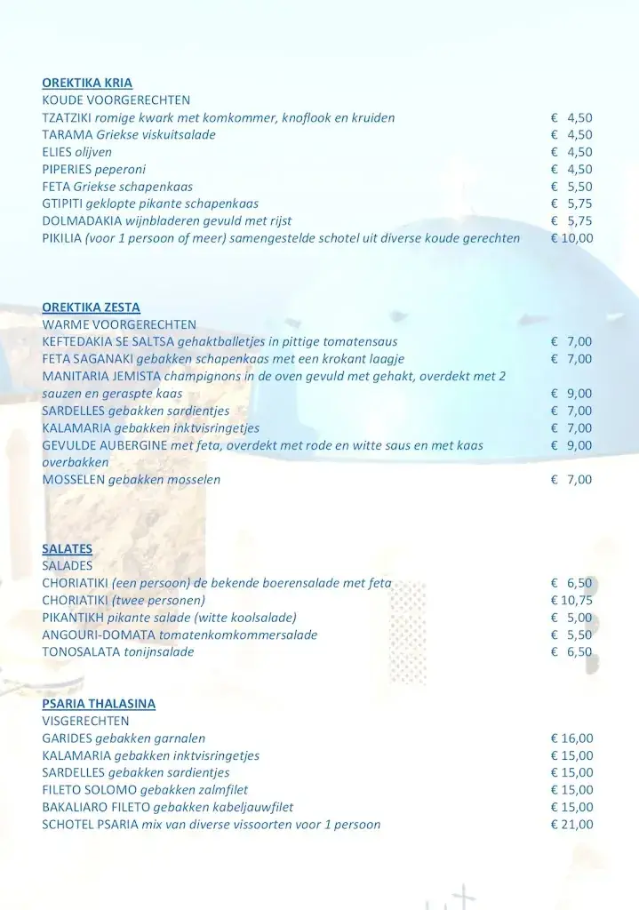 Menu_Griekse Taverna Kreta_Bocholtz_immagine_2