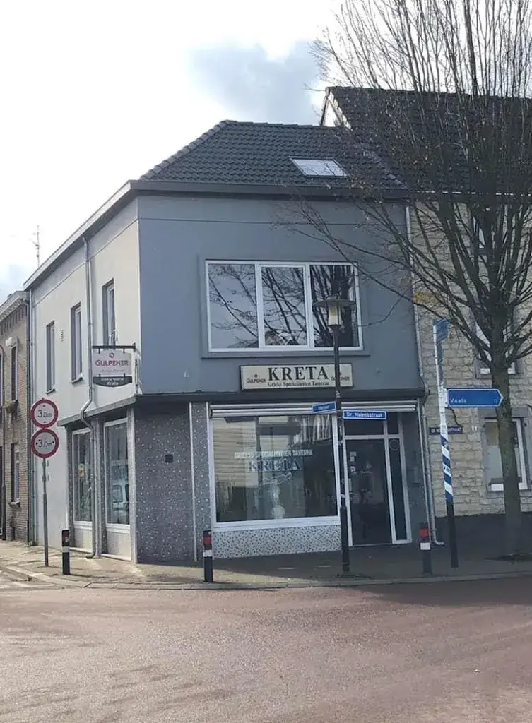 Griekse Taverna Kreta restaurant in Bocholtz