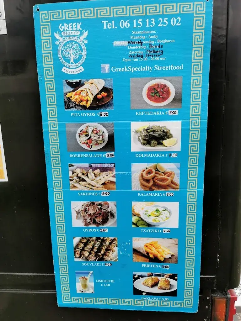 Menu_GreekSpecialty Street food_Maastricht_image_2