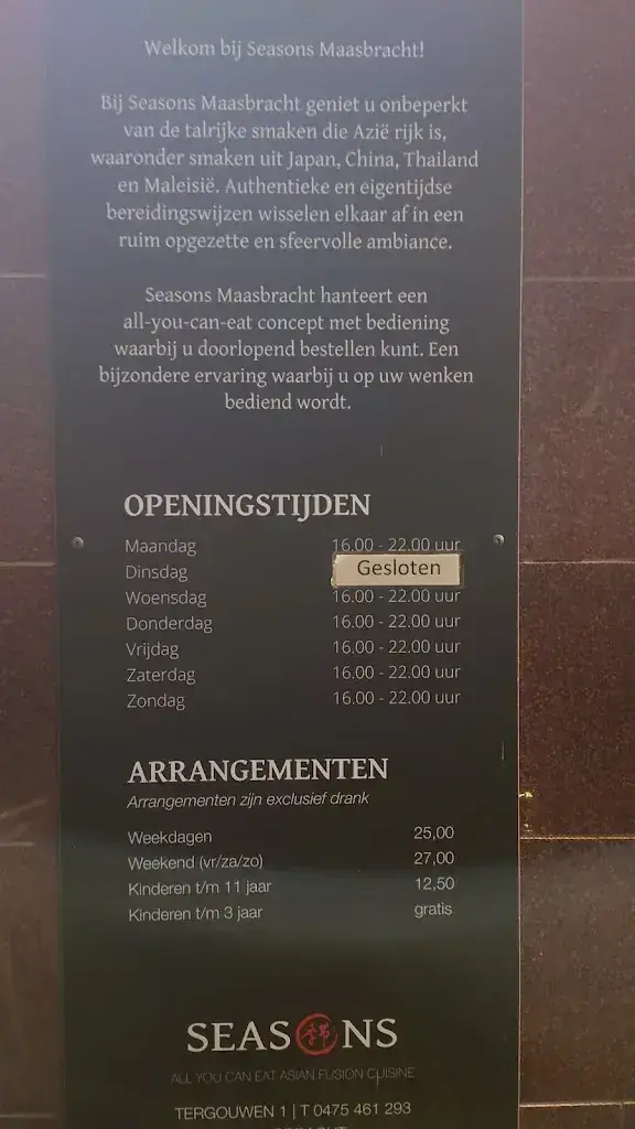 Menu_Nova Wok Maasbracht_Maasbracht_image_1