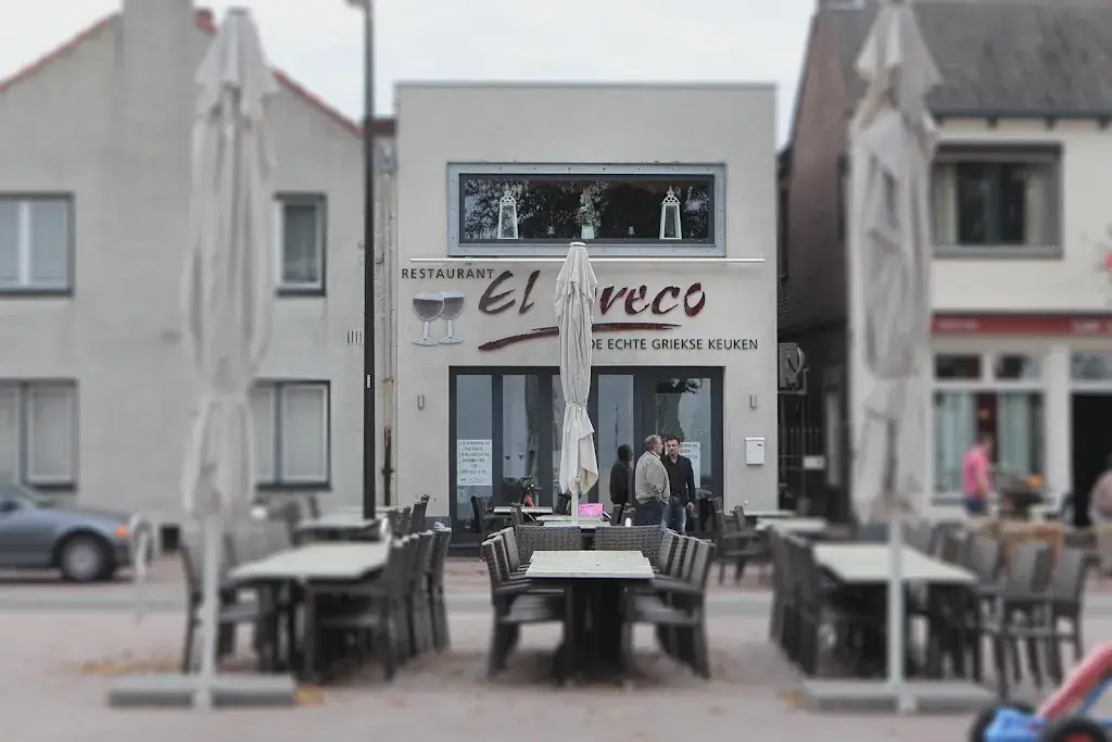 El Greco restaurant in Maasbracht