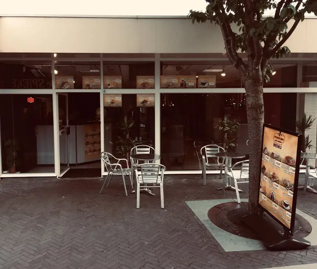 Restaurant Bakir_Venray_slider_image_3