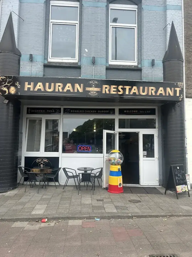Restaurant Hauran مطعم حوران restaurant in Heerlen