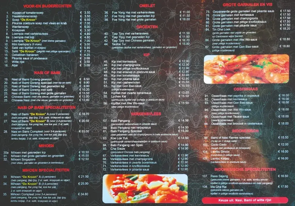 De Kroon | Sushi, Japans & Chinees Restaurant restaurant in Heerlen