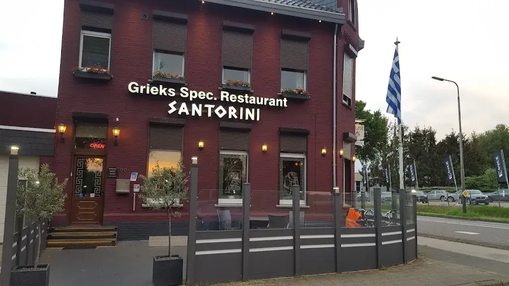 Santorini Restaurant_Doenrade_slider_image_1