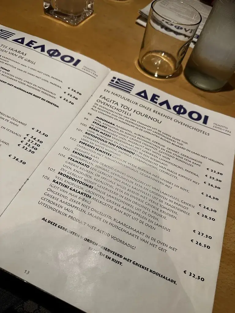 Menu_Delphi Restaurant_Sittard_image_1