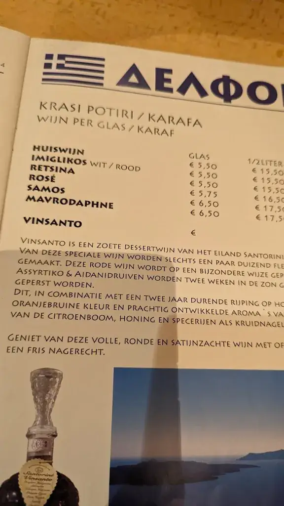Menu_Delphi Restaurant_Sittard_image_2