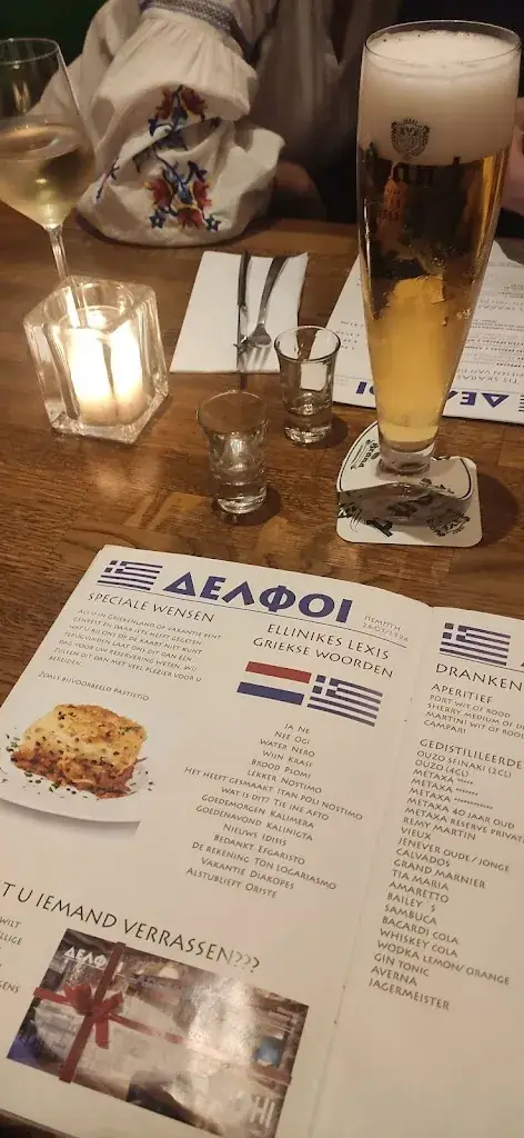 Menu_Delphi Restaurant_Sittard_image_4