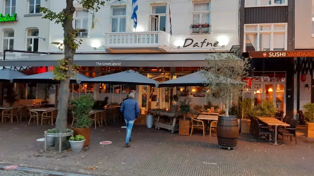 Dafne Restaurant restaurant in Sittard