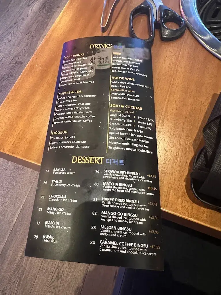 Menu_Kogi Korean BBQ_Sittard_image_2