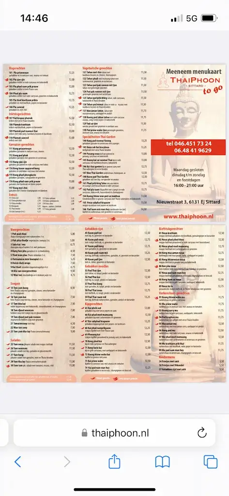 Menu_Restaurant Thaiphoon_Sittard_image_1