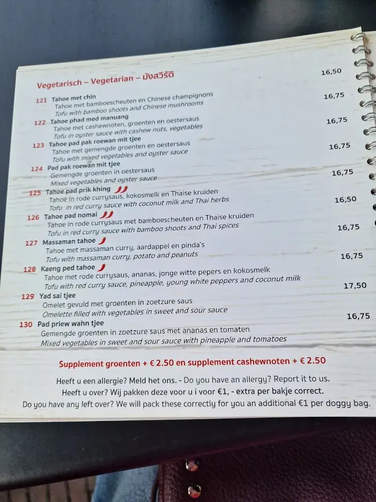 Menu_Restaurant Thaiphoon_Sittard_image_3