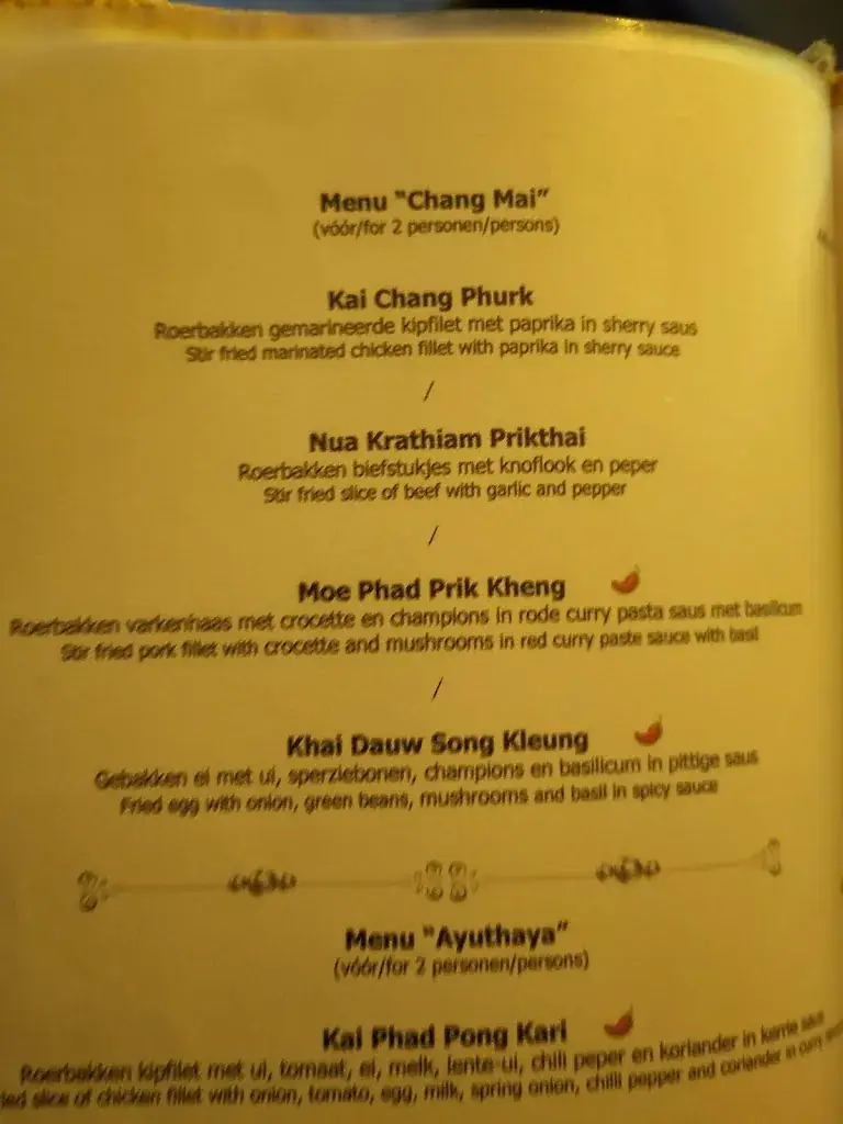 Menu_Thais restaurant 