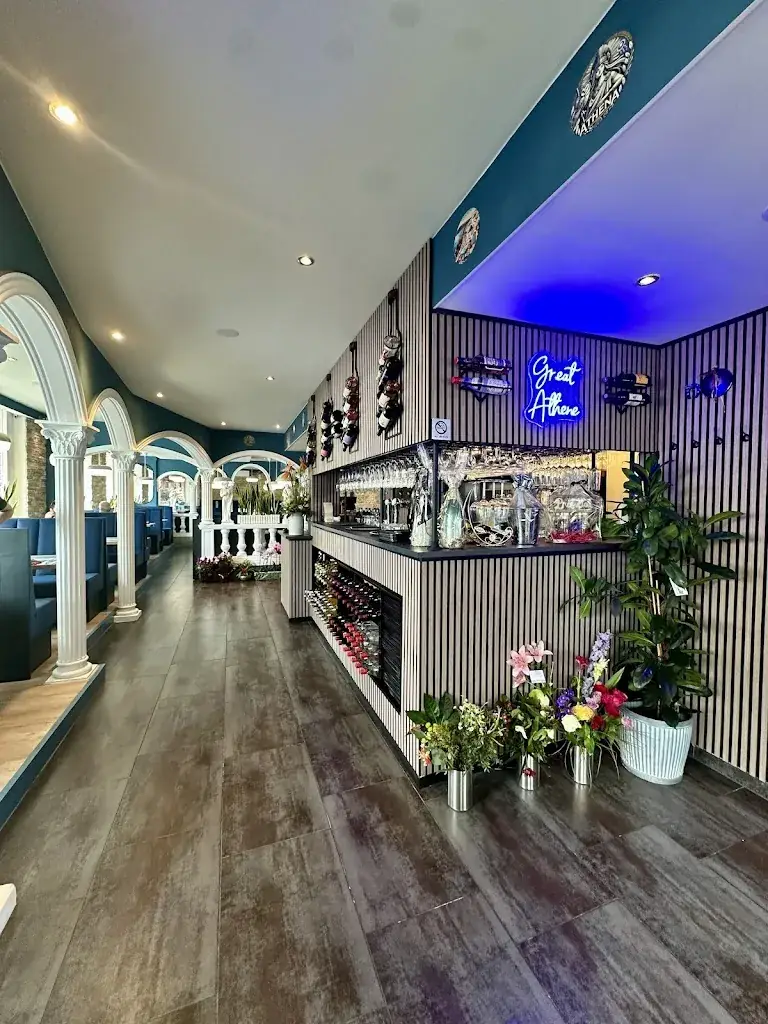 Gr.eat Athene restaurant restaurant in Geleen