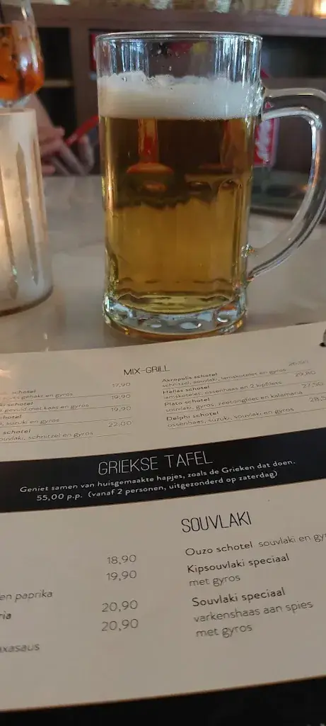 Menu_Akropolis Restaurant_Geleen_image_2