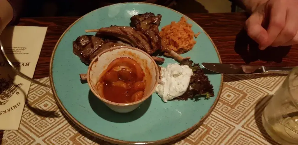 Menu_Byzantium Restaurant_Brunssum_image_8