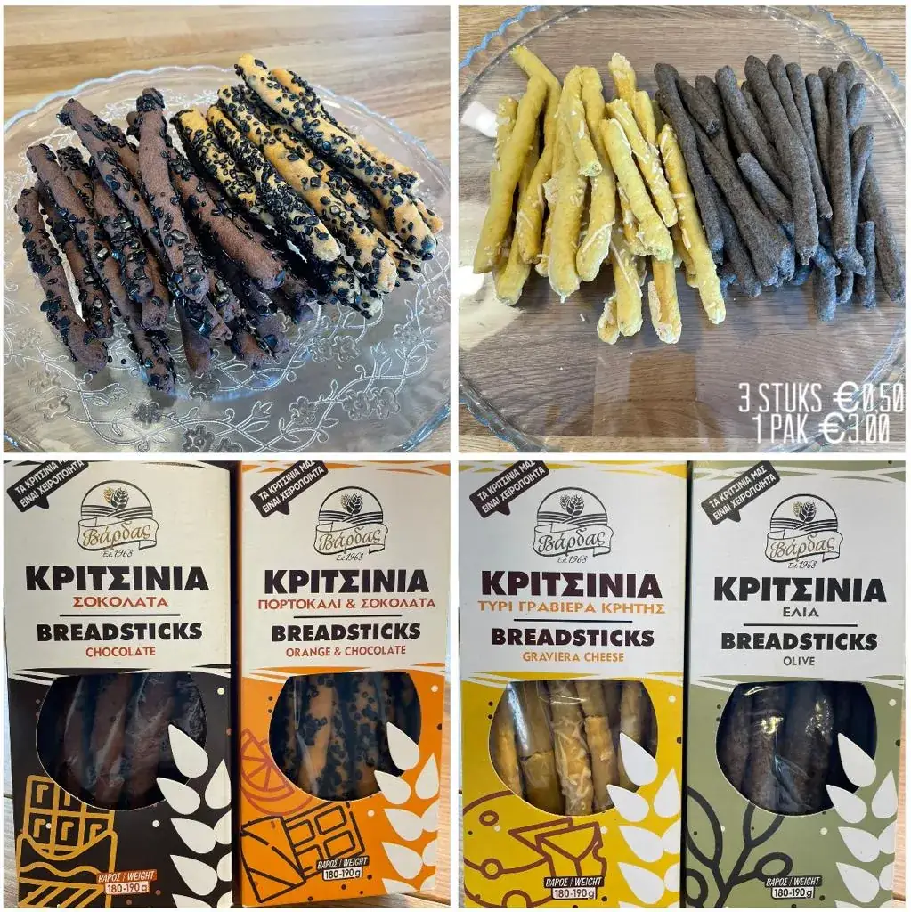 Menu_Salt And Sugar_Brunssum_image_2