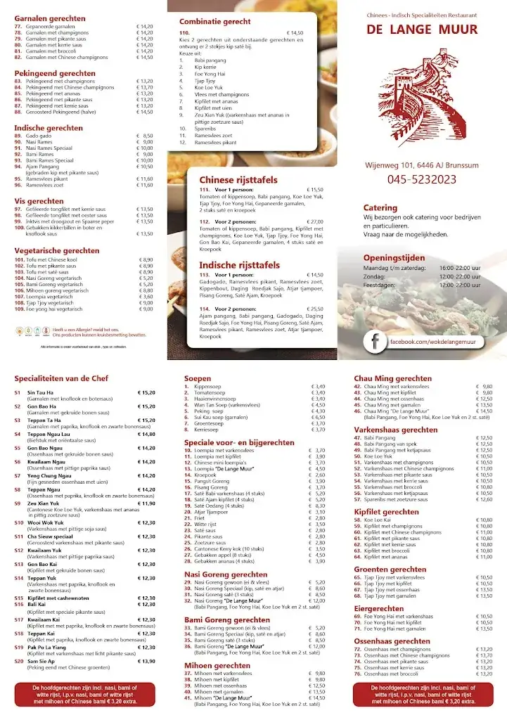 Menu_Afhaal Restaurant De Lange Muur_Brunssum_image_1