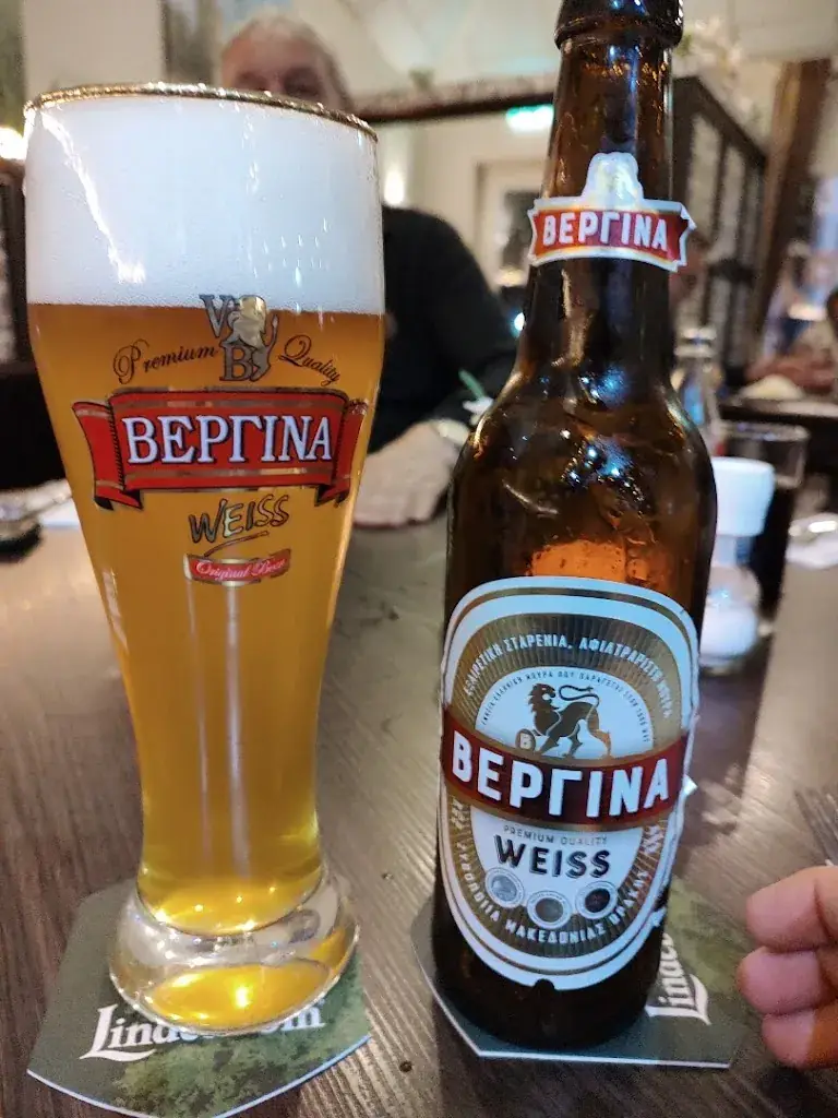 Menu_Grieks restaurant Meteora_Haelen_image_5