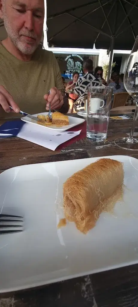 Menu_Grieks restaurant Meteora_Haelen_image_7