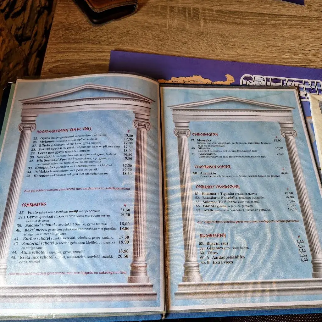 Menu_Grieks Restaurant Kreta_Gennep_image_1