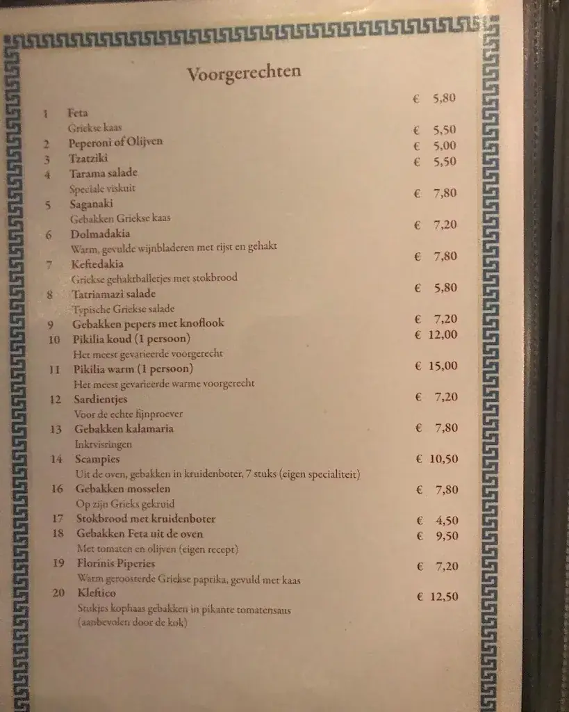 Menu_Olympia Restaurant_Hoensbroek_immagine_2