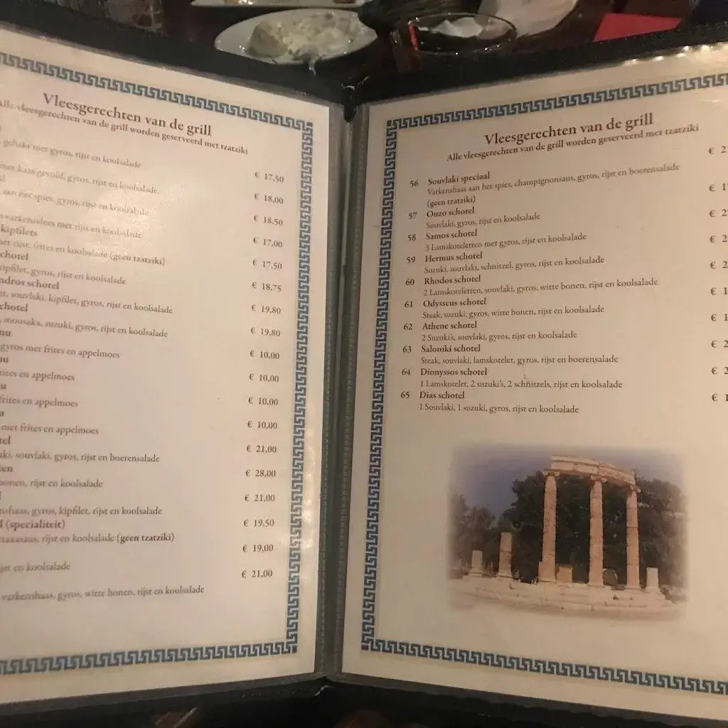 Menu_Olympia Restaurant_Hoensbroek_immagine_4