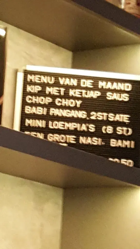 Menu_Jin Poo Wok_Hulsberg_image_1