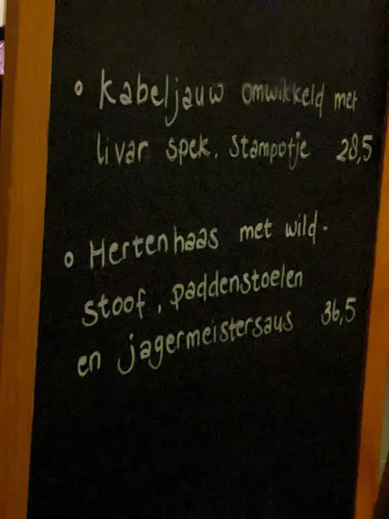 Menu_Restaurant Trien_Herpen_image_4