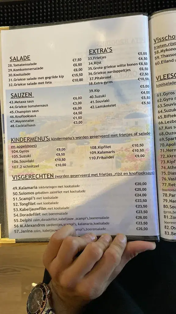 Menu_Zorbas de griek specialiteit_Hoop_image_3
