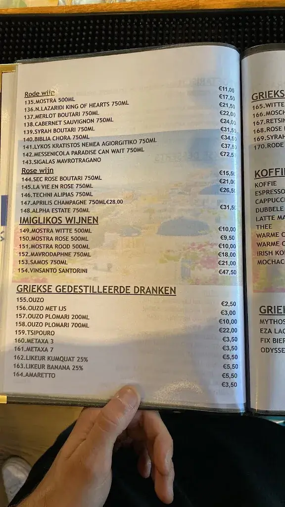 Menu_Zorbas de griek specialiteit_Hoop_image_4