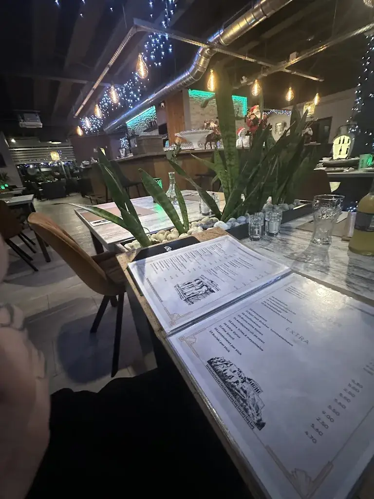 Menu_Grieks Restaurant Medusa_Urmond_image_1