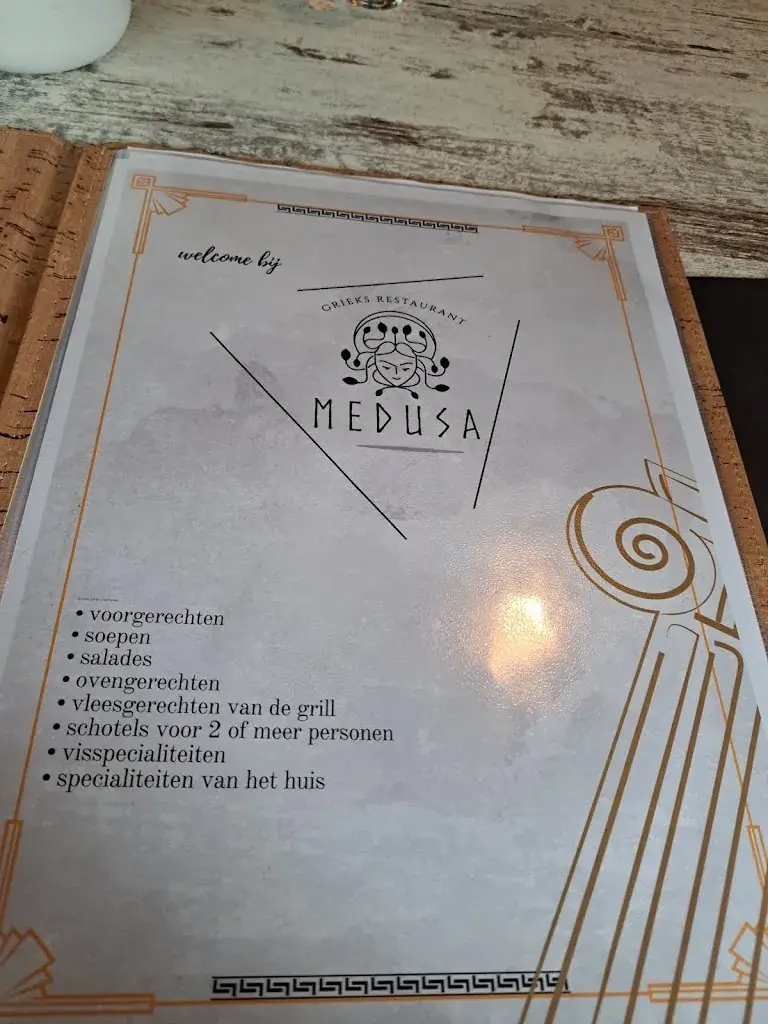 Menu_Grieks Restaurant Medusa_Urmond_image_2