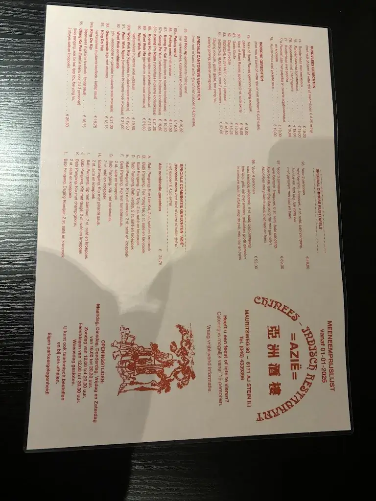 Chinees-Indisch Restaurant Azië_Stein_slider_image_3