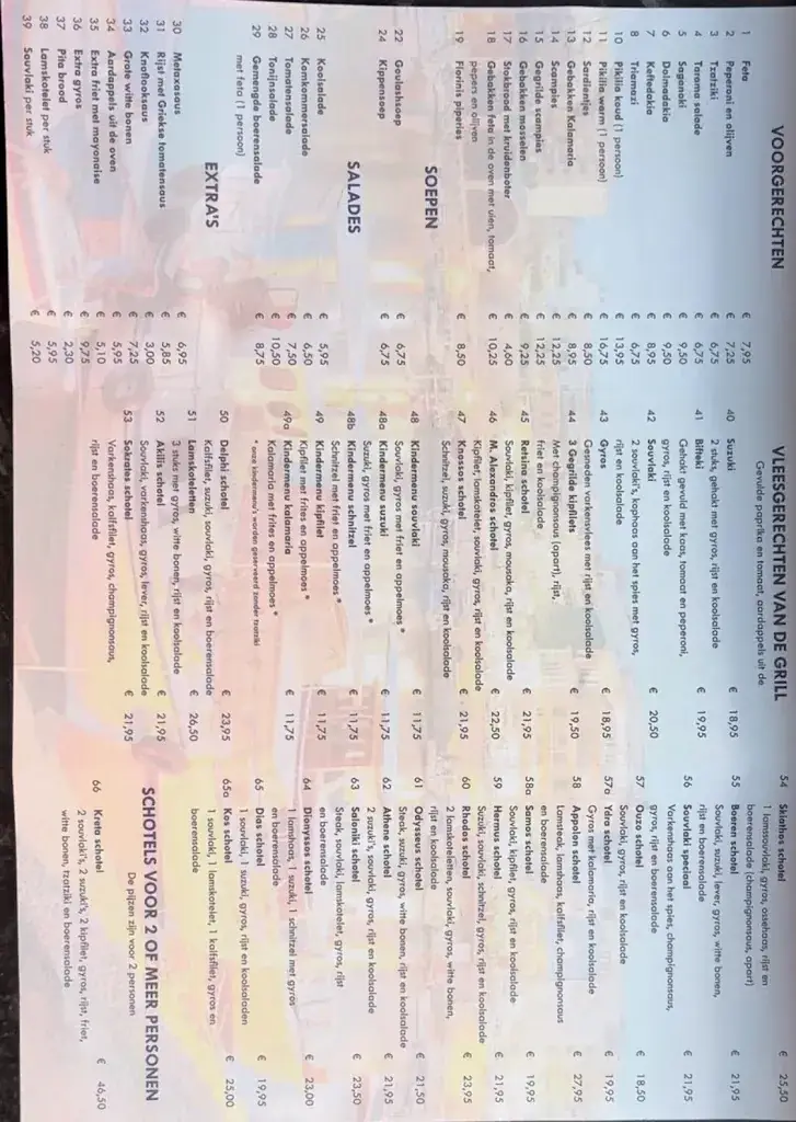Menu_Grieks Restaurant Heraklion Voerendaal_Voerendaal_image_1