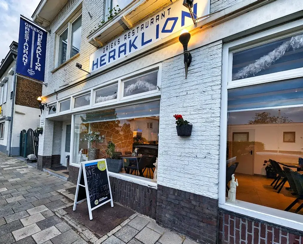Marcel Rothkranz_Grieks Restaurant Heraklion Voerendaal_Voerendaal_review