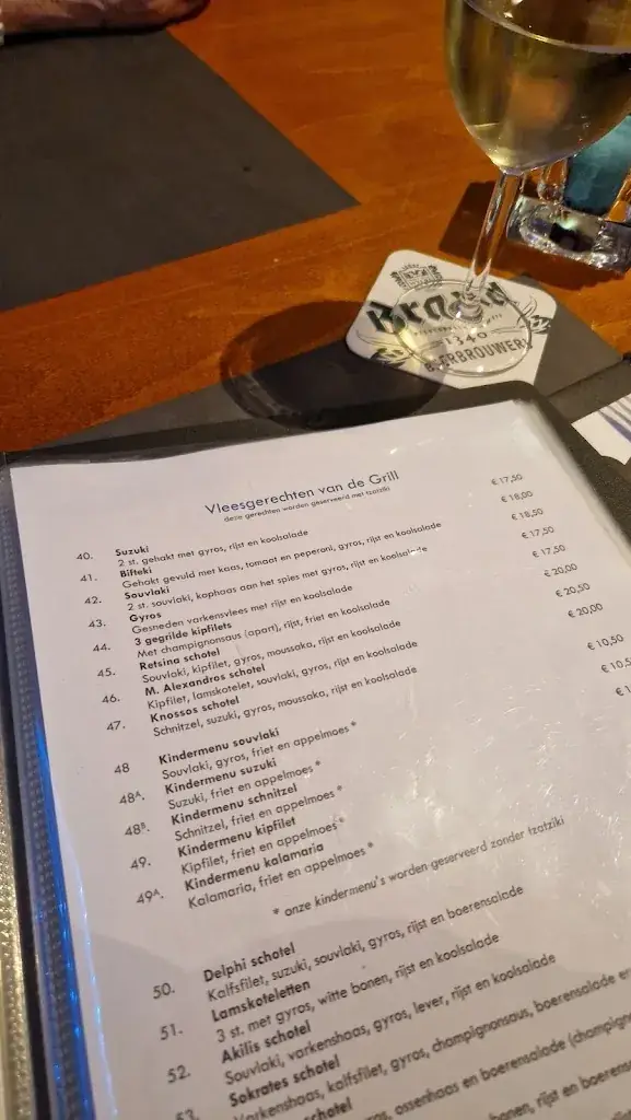 Joyce Ernst - Botterweck_Grieks Restaurant Heraklion Voerendaal_Voerendaal_review