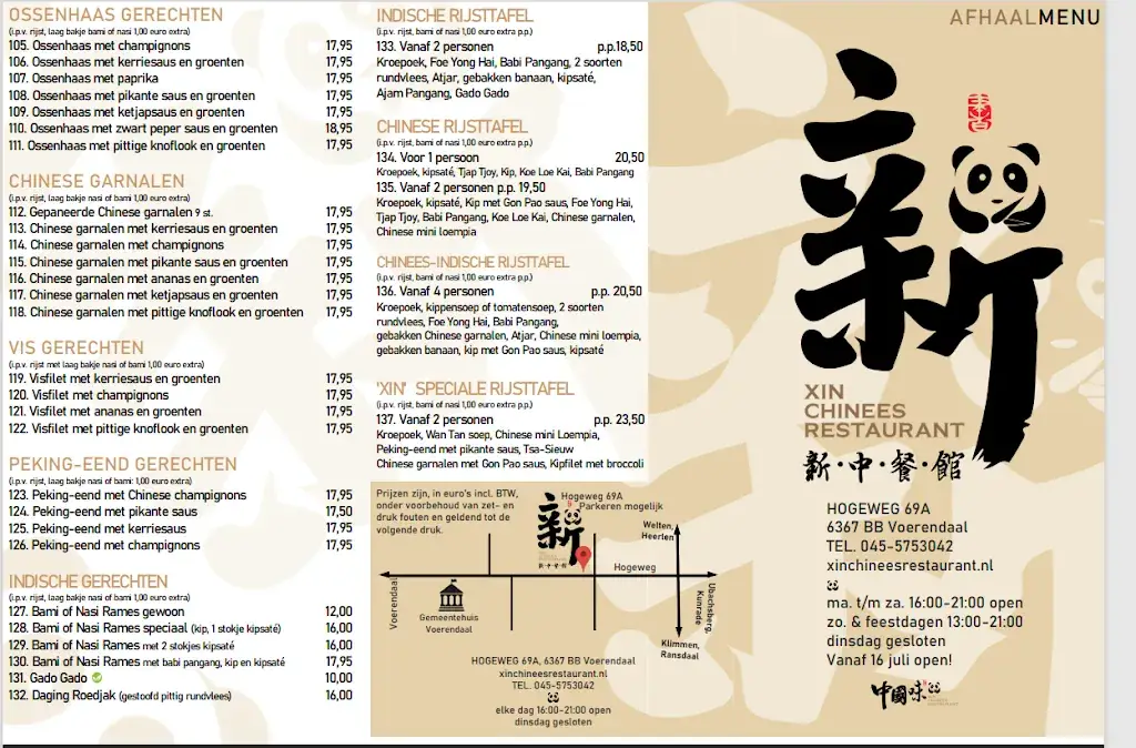 Menu_Xin Chinees Restaurant_Voerendaal_image_1