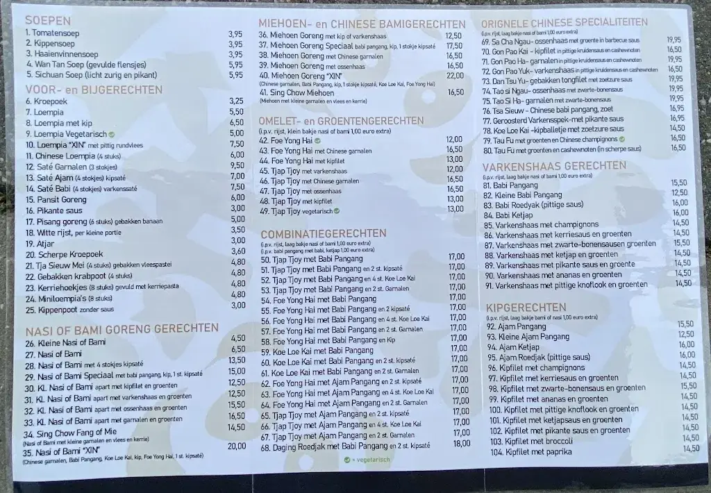 Menu_Xin Chinees Restaurant_Voerendaal_image_2