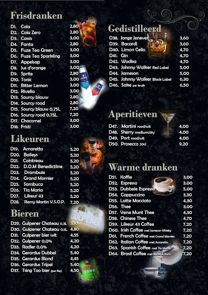 Menu_Xin Chinees Restaurant_Voerendaal_image_3