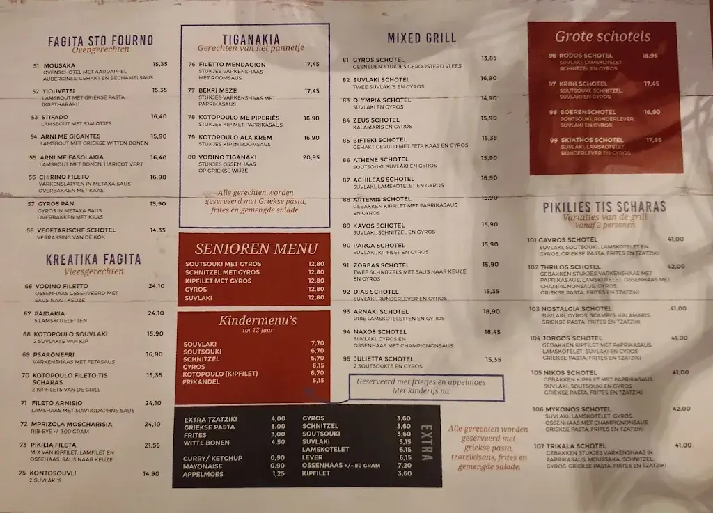 Menu_Mykonos Palace_Landgraaf_image_1