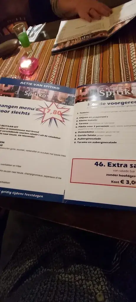 Menu_Spitiko_Landgraaf_imagen_1