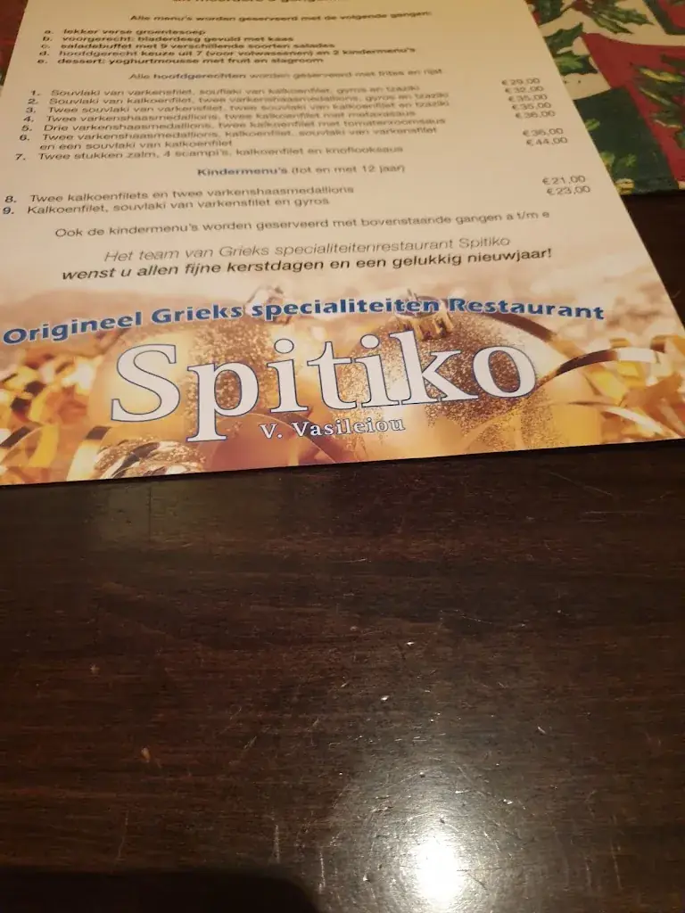 Menu_Spitiko_Landgraaf_imagen_2