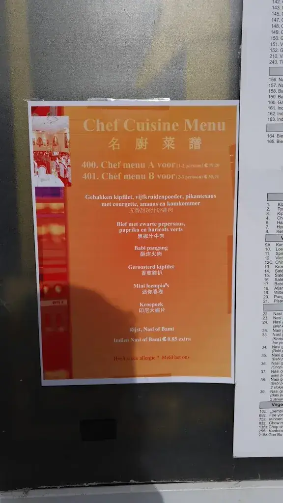 Menu_Restaurant Hong Kong_Landgraaf_image_1