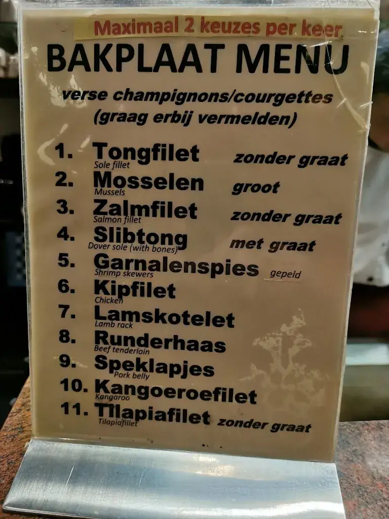 Menu_Tin Sun Wok Horst_Horst_image_1