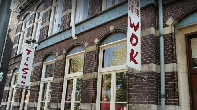 Tin Sun Wok Horst restaurant in Horst
