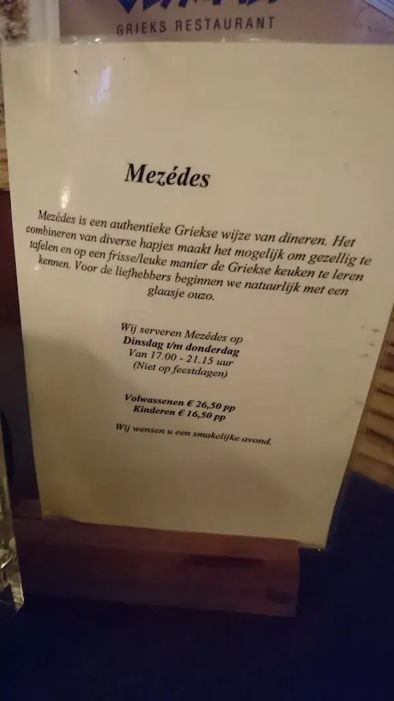 Menu_Olympia_Horst_image_2