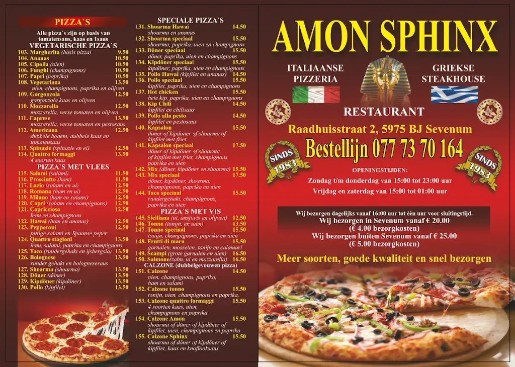 Menu_amon sphinx sevenum_Sevenum_image_1